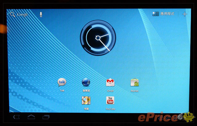 TOSHIBA AT1S0 (Android 3.2 系統).jpg