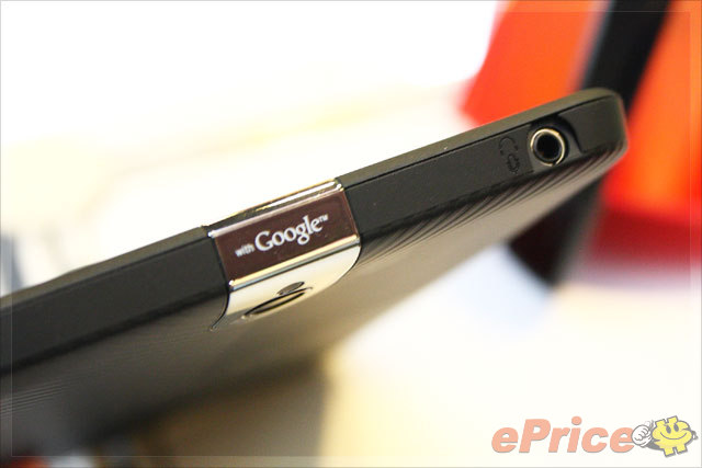 TOSHIBA AT1S0 (google).jpg