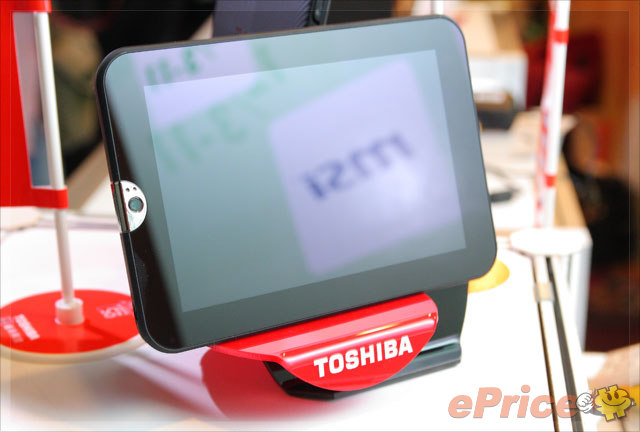 TOSHIBA AT1S0 (正面).jpg