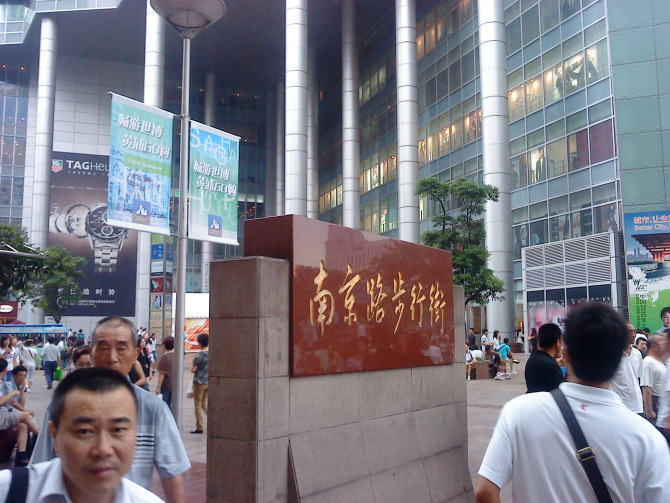 88.jpg