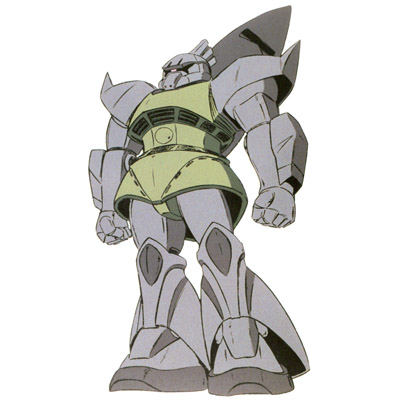 13 MS-14A Gelgoog.jpg