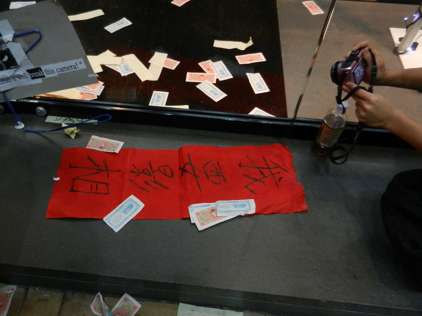 RSCN3046.JPG