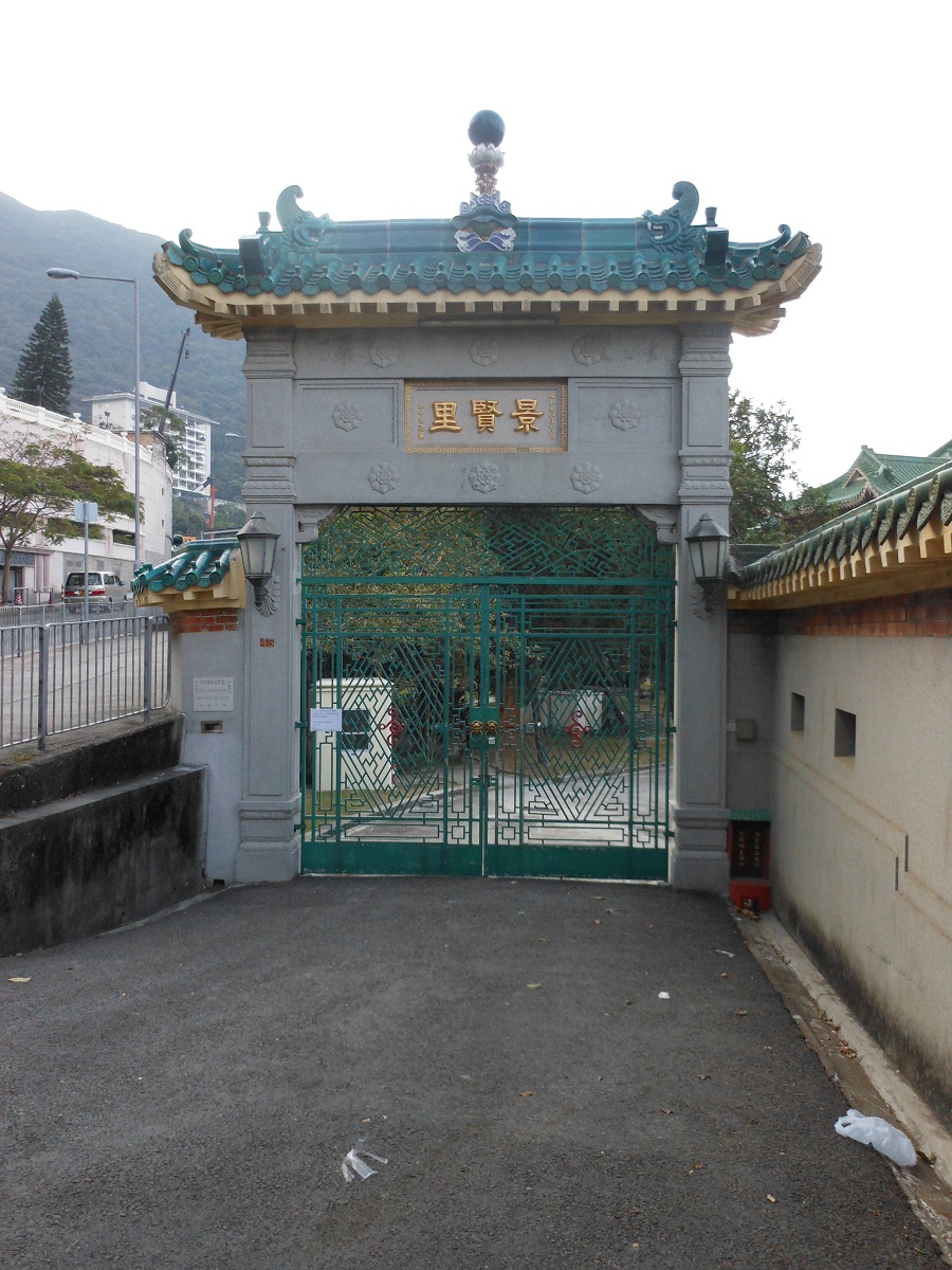 DSCN0545.jpg