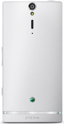 經典的「Sony Ericsson 」小綠球就會繼續陪伴 Sony 手機！