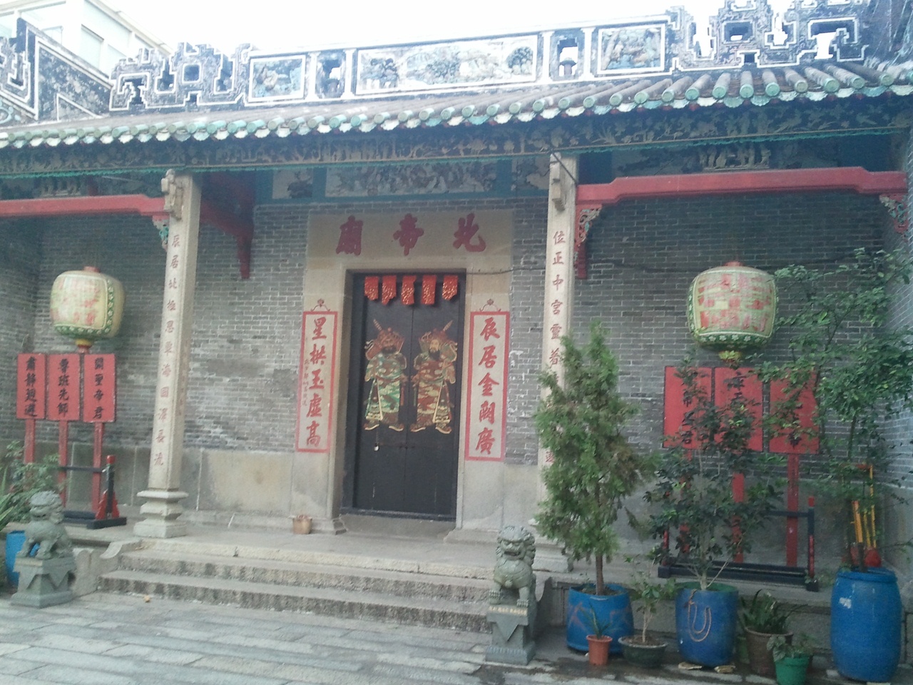 2010-10-27 17.46.07.jpg