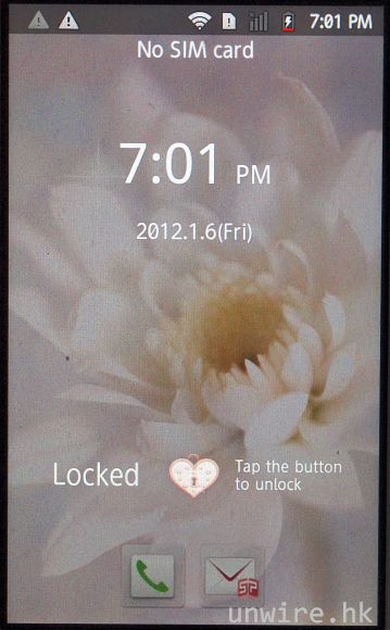 17.屏幕鎖定介面的解鎖按鍵，也採用blink blink粉紅色心心圖示.jpg