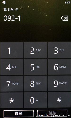 19.撥號介面簡單易按，但不具備「智慧快蒐」功能，無法在撥號中自動媒合聯絡人.JPG.jpg