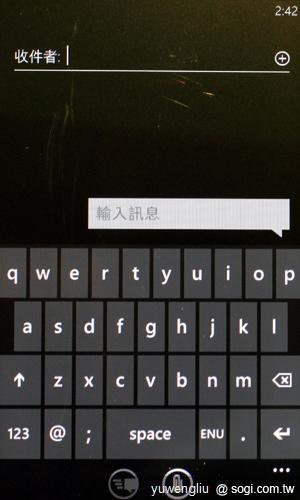 23.支援 QWERTY 的中 or英文虛擬鍵盤輸入.JPG