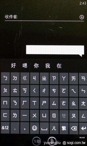 24.能夠進行中, 英 , 數字 , 符號混合辨識的手寫輸入.JPG
