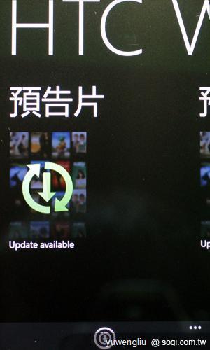 59.HTC Watch 是宏達電自營的線上影城.JPG