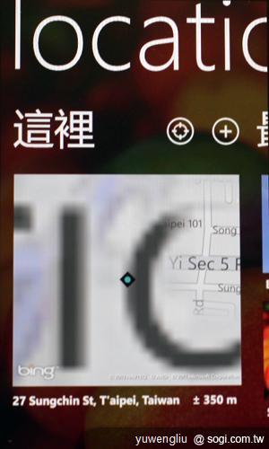 62.內建 HTC Location 功能.JPG