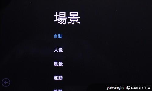 69.可選擇人像、風景、運動等場景模式.JPG