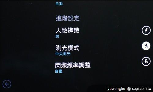 71.具備人臉辨識功能，並可選擇側光模式與閃爍頻率.JPG