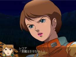 10 尼歌·羅特.jpg