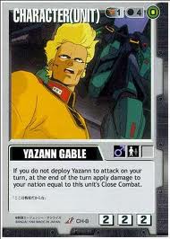 12 日札·基保.jpg