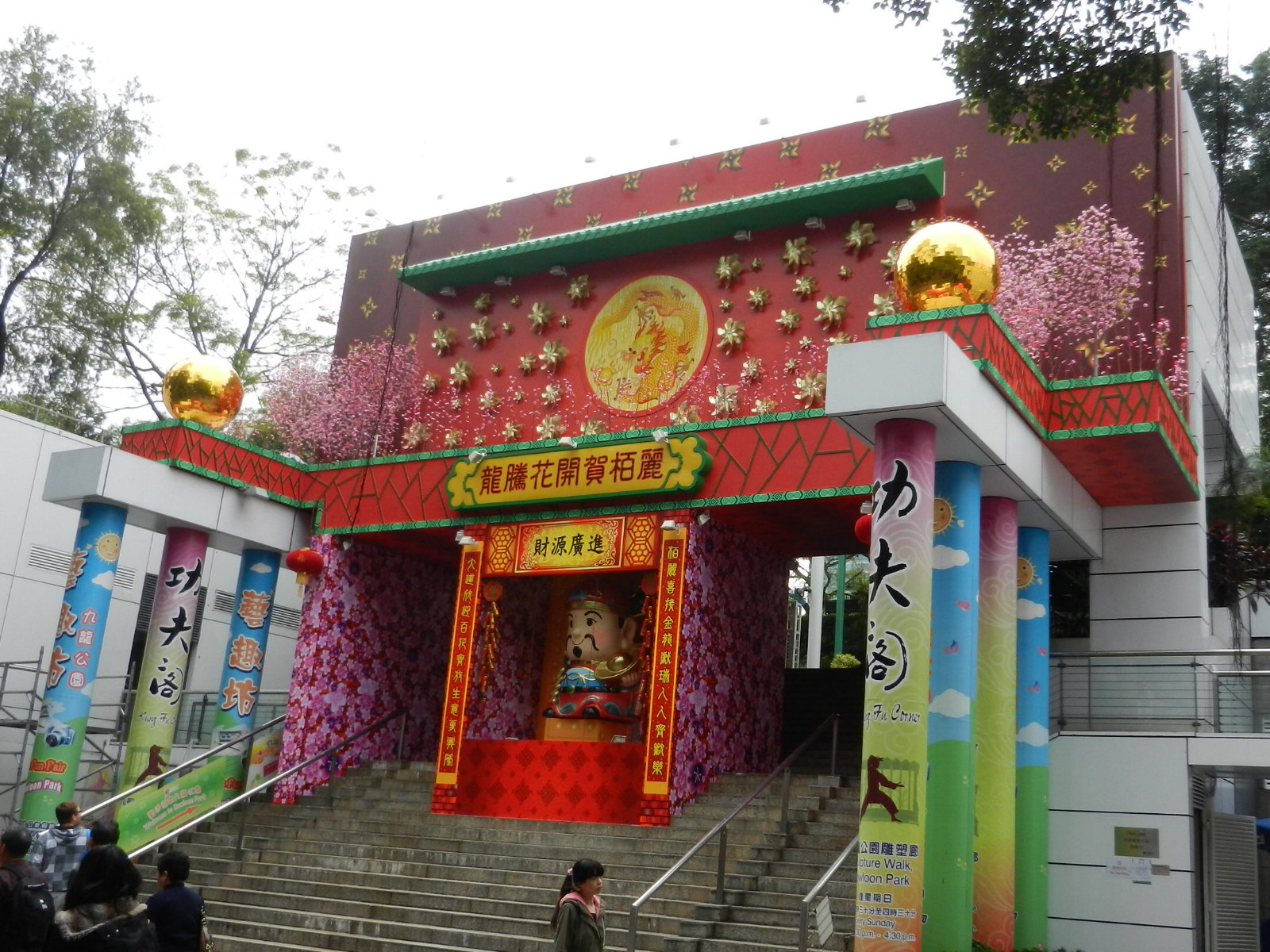RSCN3432.JPG