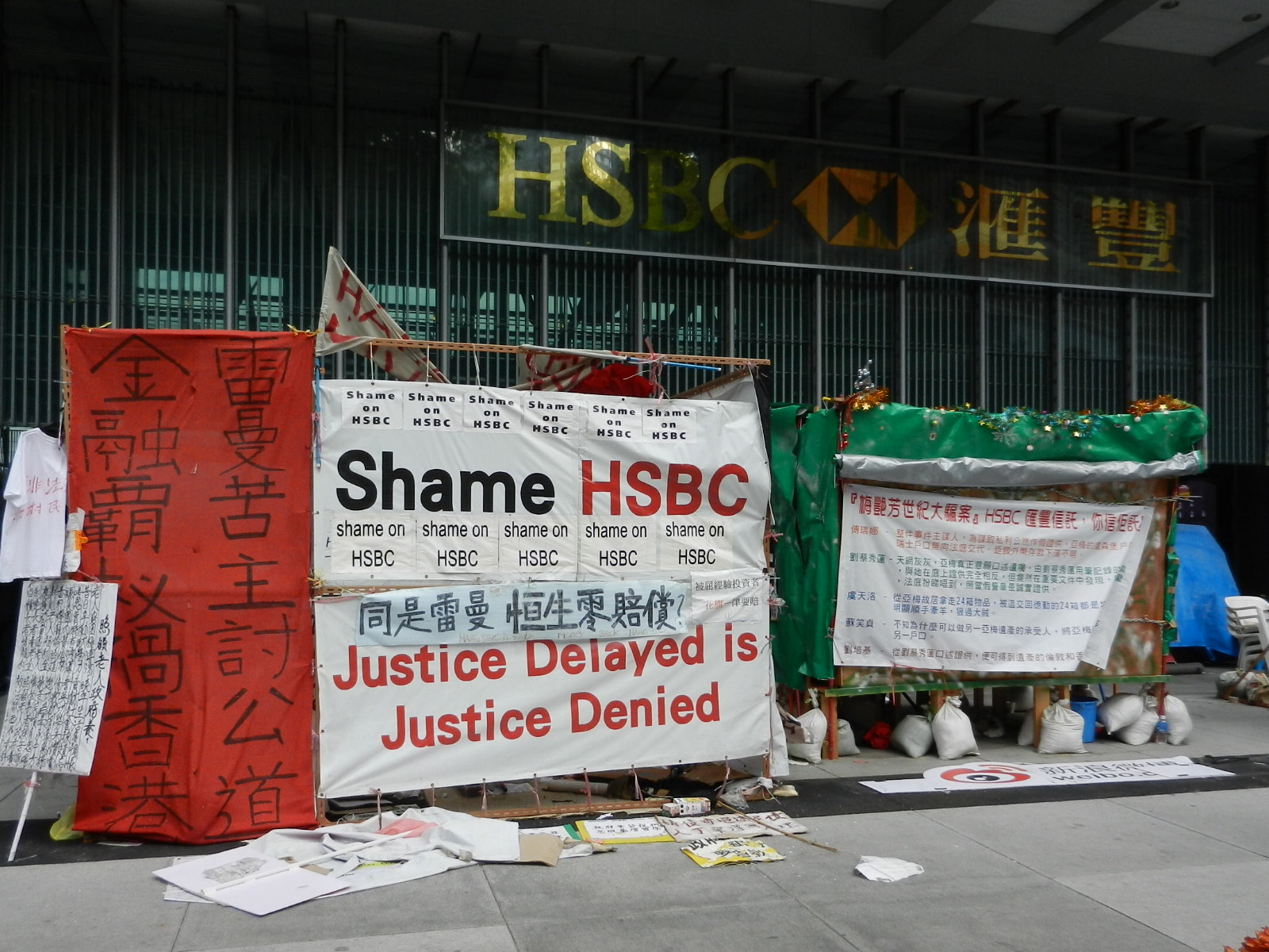RSCN3470.JPG