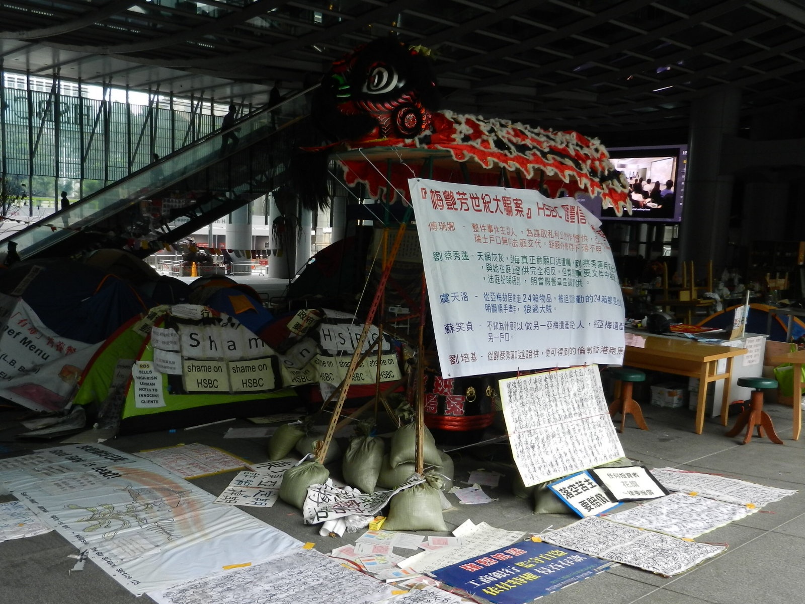 RSCN3479.JPG