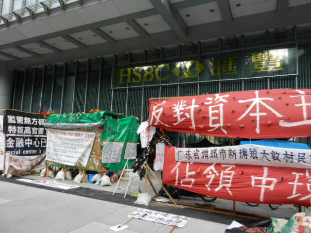 SSCN3473.JPG