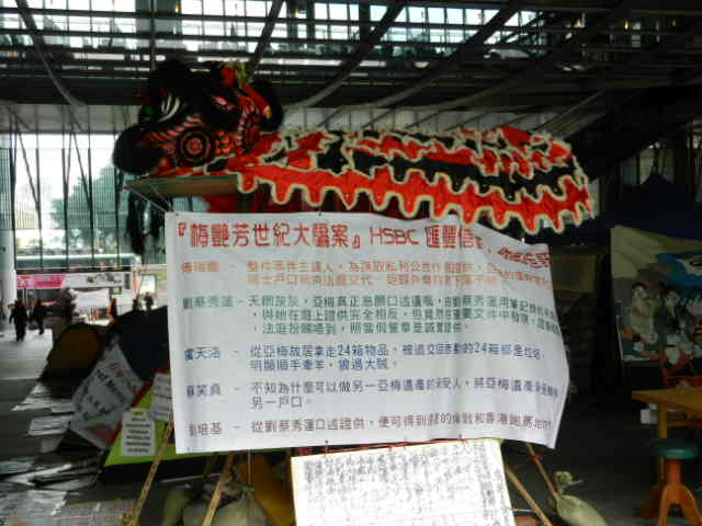 SSCN3478.JPG