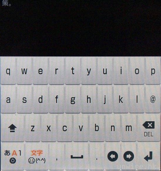 21.Fit Key 輸入法.jpg