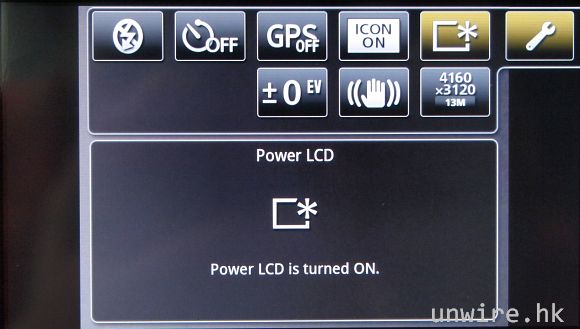 37. Power LCD 功能，打開後屏幕的亮度會提升，方便用家在日光下拍攝.jpg.jpg