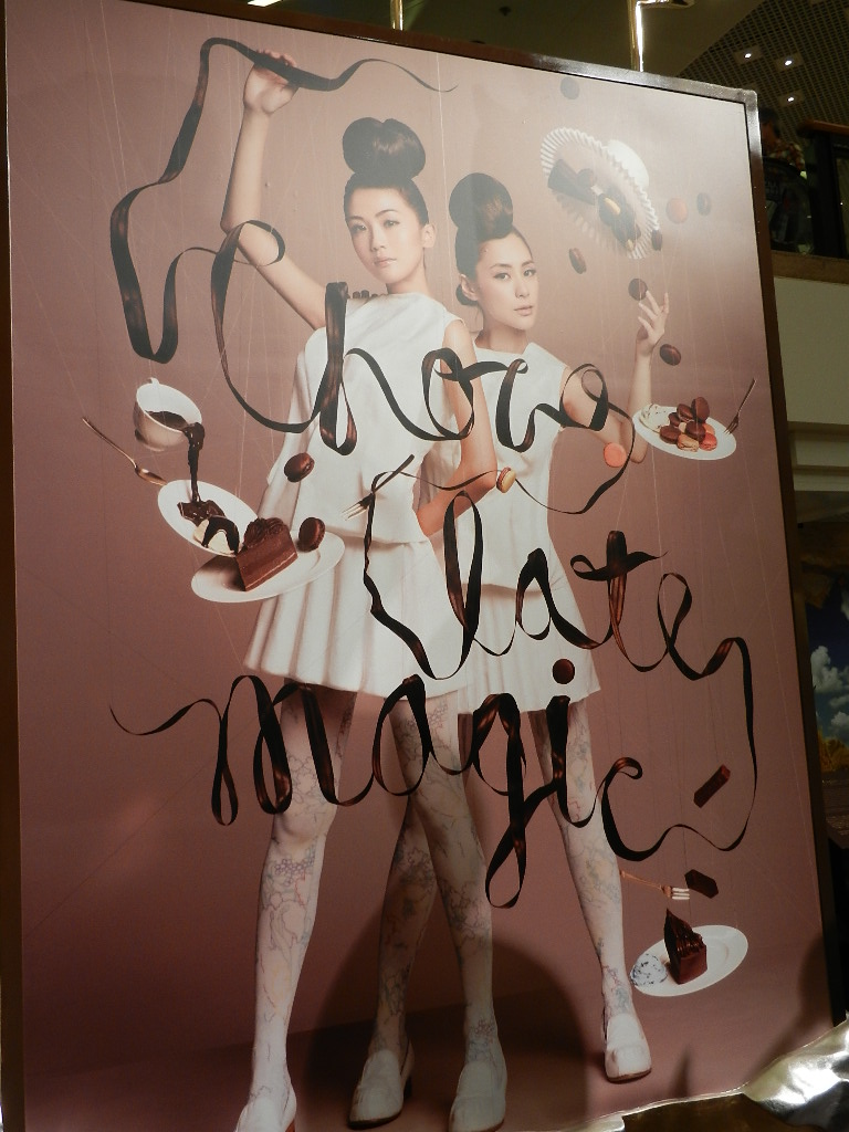 DSCN3611.JPG