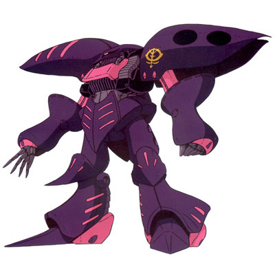 1 AMX-004-2 Qubeley Mark II.jpg