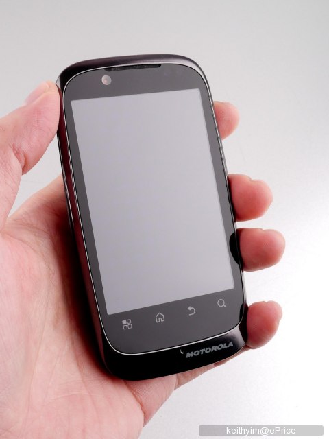 keithyim_2_Motorola-XT532_fa76ba35e3a2a47dc8d56724d84017b7.jpg