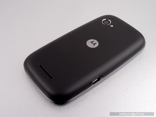 keithyim_2_Motorola-XT532_96b888edb6c35893db5b9a4ea3438957.jpg
