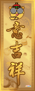 noyi.png