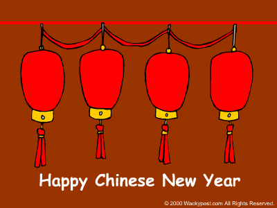 chinesef.gif