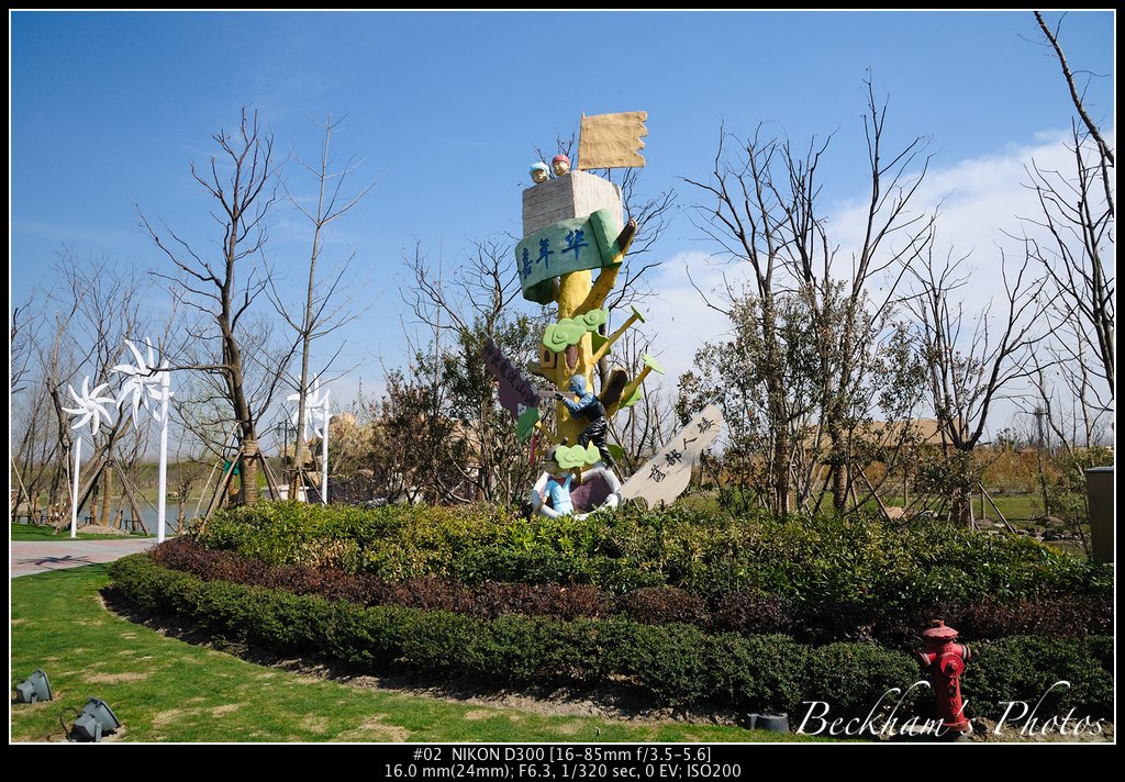 ShPark-02.jpg