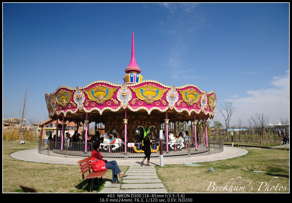 ShPark-03.jpg