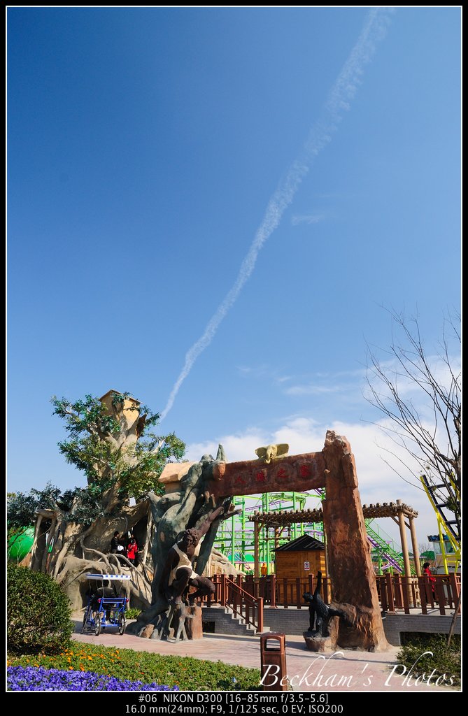ShPark-06.jpg