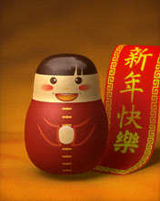 3pblbqm5rmo2bau0jx7b.gif