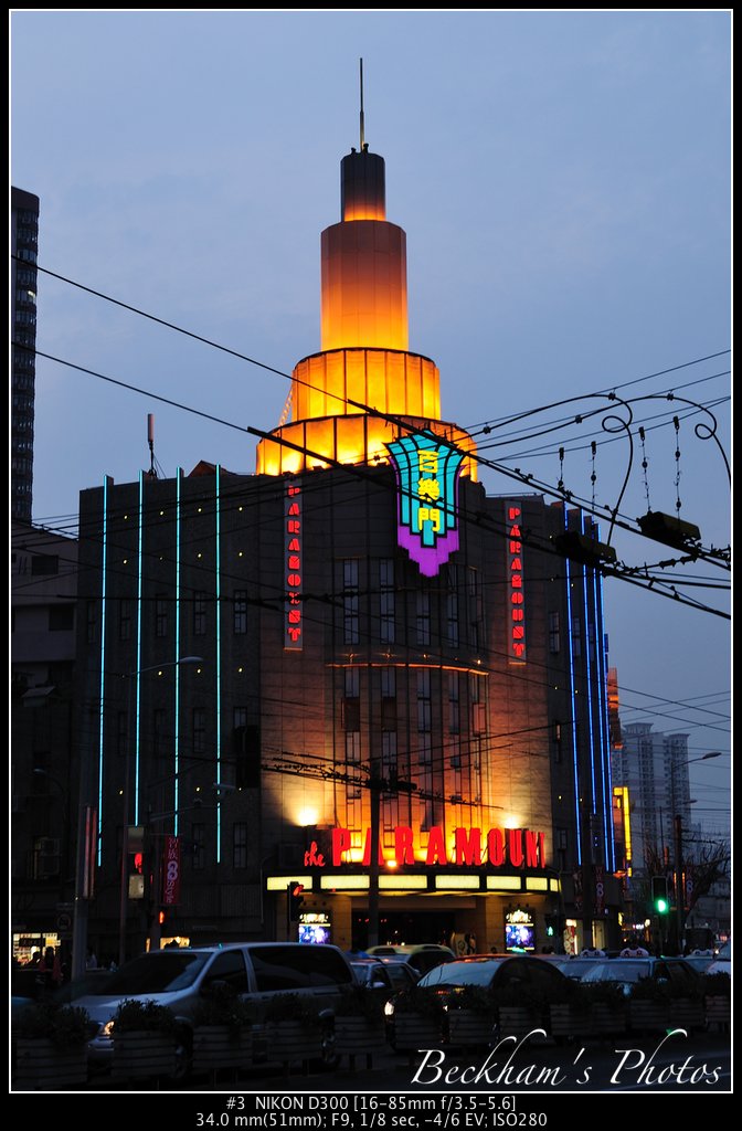 ShPark-3.jpg
