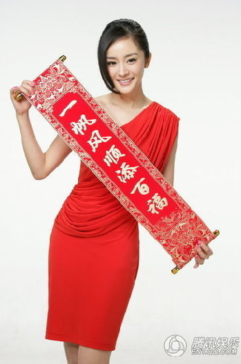 CNY greeting.jpg