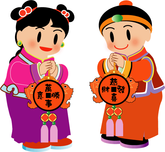 chinese_new_year.gif