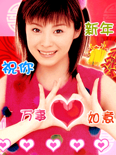 200901292035526293.gif