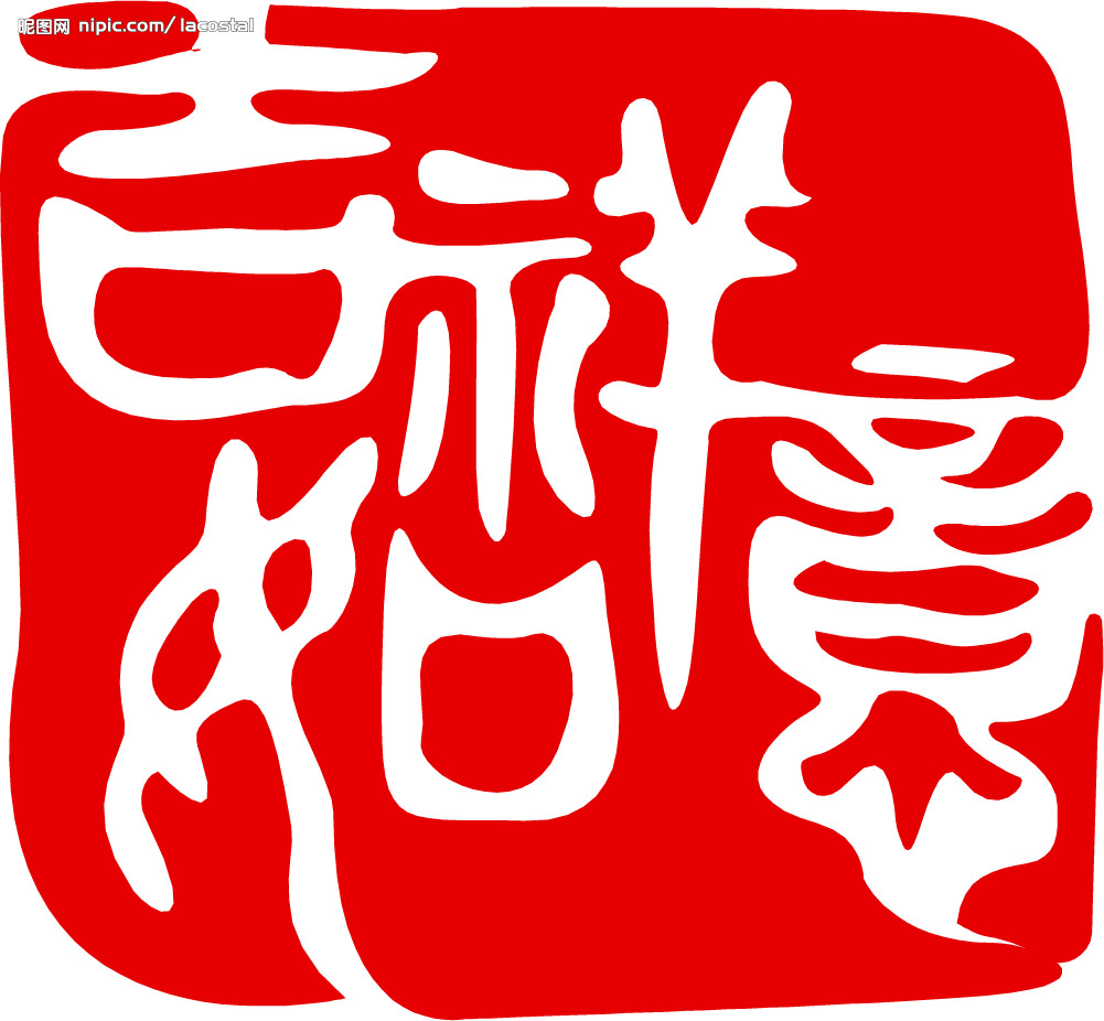 20081125172825816_2.jpg