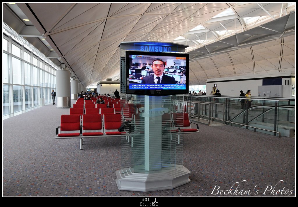 HKAirport-01.jpg