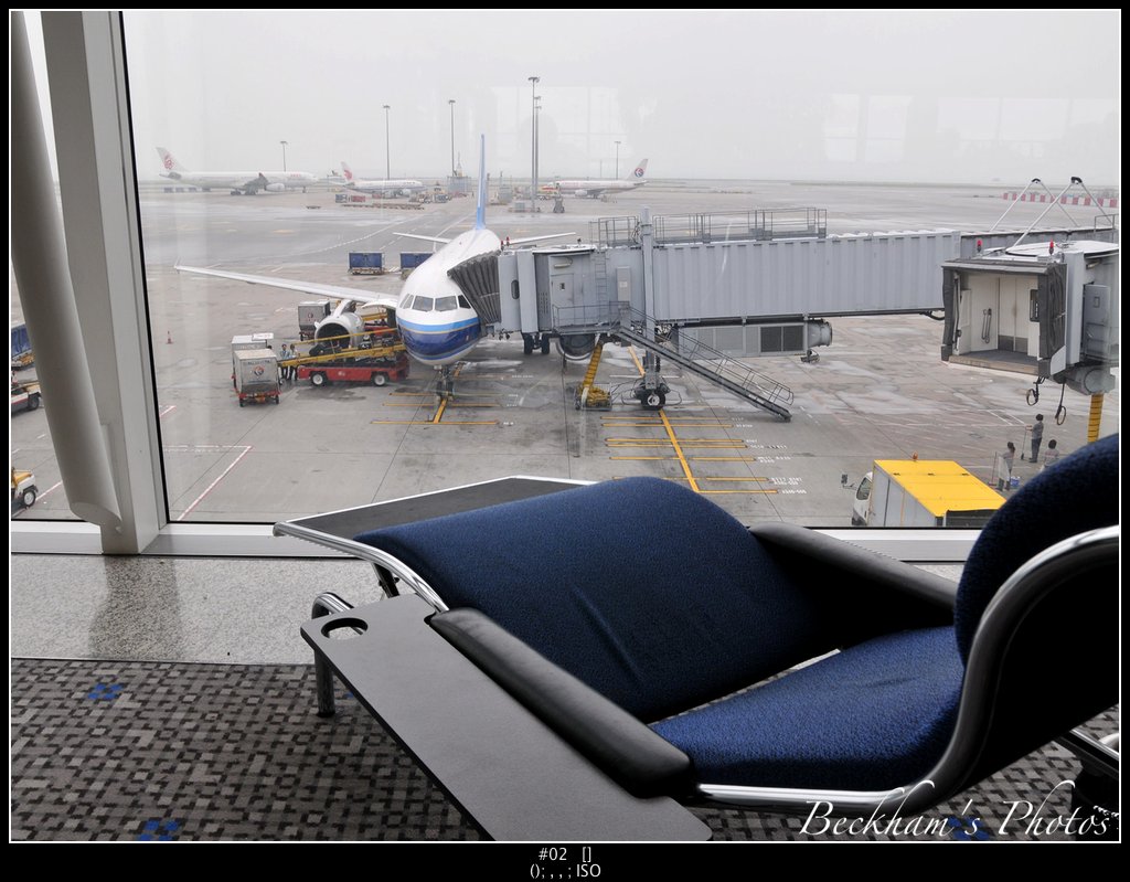 HKAirport-02.jpg