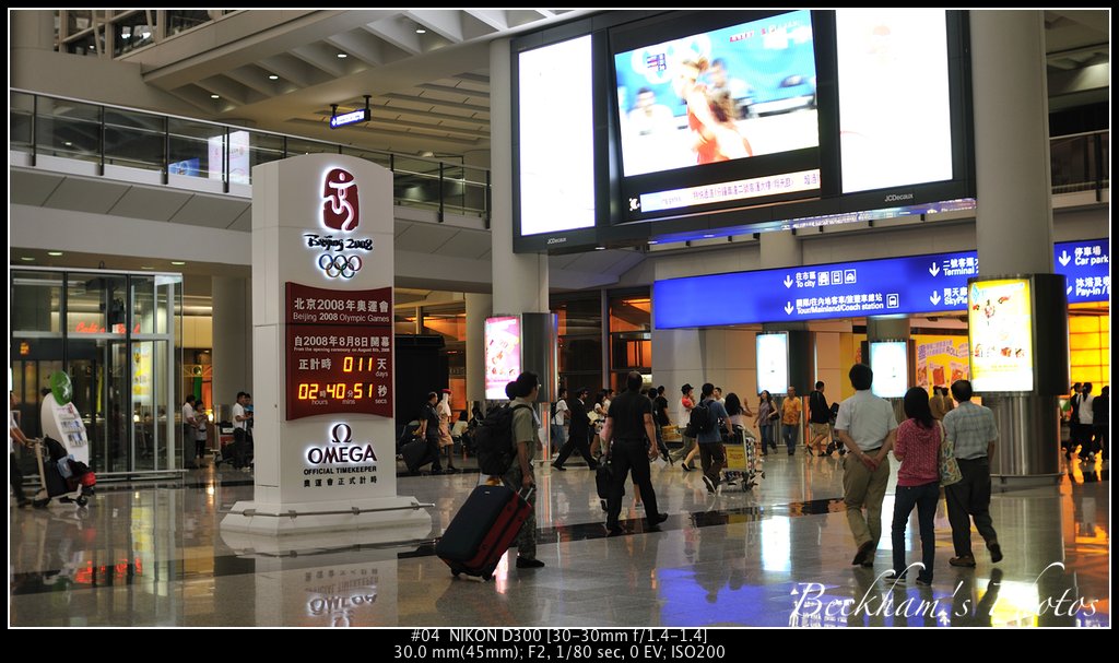 HKAirport-04.jpg