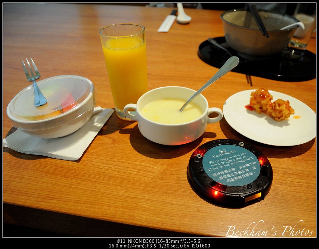 HKAirport-11.jpg