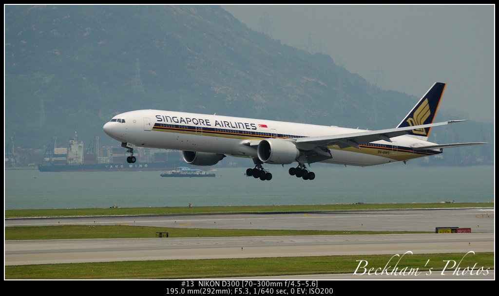 HKAirport-13.jpg