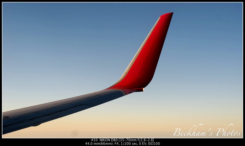 IntlAirport-10.jpg