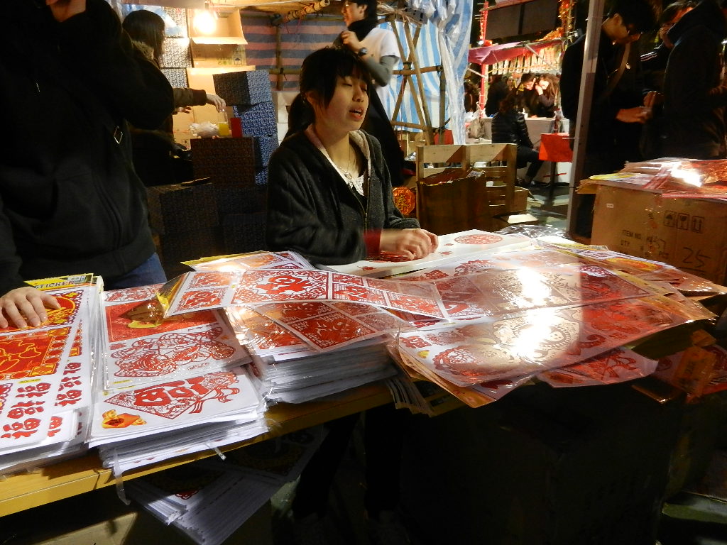 DSCN3811.JPG