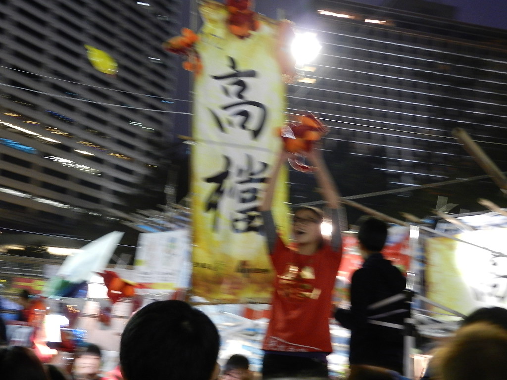 DSCN3816.JPG