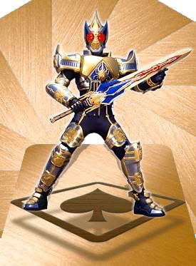 1 Blade King Form.jpg